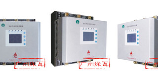 厂家直供SLC-3-100智能节能照明控制器图片1