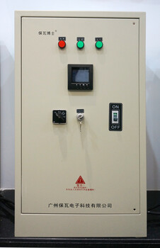 智能路灯节能器CHJN-ZH-130高性价比的路灯节能控制器