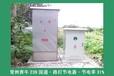 电力稳压调压装置MTK-63KVA_安全可靠性强的路灯节电器