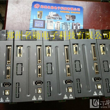 河南电机伺服驱动器报警维修郑州名勋电子科技有限公司