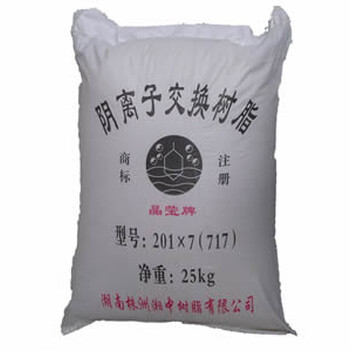 717阴离子交换树脂