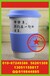 北京乐酷杯丝印字个性变色杯印照片咖啡杯丝印标厂