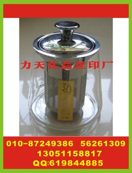 北京玻璃茶壶印字企业帽衫丝印字陶瓷盖杯丝印标