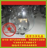 北京高脚酒杯丝印字公司红酒杯丝印字企业广告伞丝印标图片0