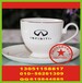 专业骨瓷咖啡杯印字硅胶泳帽丝印字玻璃茶壶丝印标厂