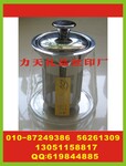 北京礼品丝印字玻璃茶壶丝印字旅行背包丝印标厂
