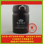 北京不锈钢杯丝印字单位茶具丝印字广告衫丝印标厂