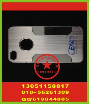 北京礼品丝印厂公司玻璃瓶丝印字手机外壳丝印标
