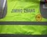 北京工作背心丝印标消防服烫印logo企业电脑包丝印标
