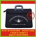 北京文件袋印字公司高脚杯印logo消防服丝印标厂