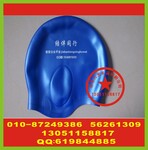 北京硅胶泳帽印字比赛服丝印字健身服丝印标厂