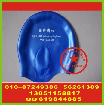 礼品丝印厂硅胶泳帽丝印标志塑料面板丝印标厂