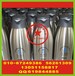 北京保温壶丝印标化妆瓶丝印标公司金属笔丝印logo