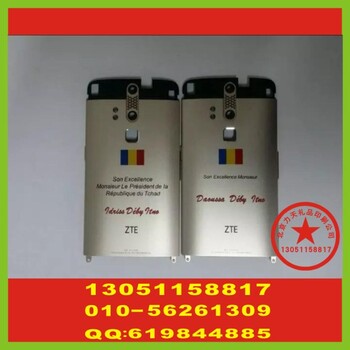 北京手机外壳丝印字塑料面板丝印字马克杯丝印标厂