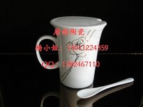 北京陶瓷定做，骨瓷咖啡杯，定做马克杯，创意杯子定制，办公杯，会议杯定制，陶瓷水杯图片5