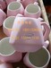 馬克杯定制，陶瓷茶杯，辦公蓋杯，北京水杯定制，陶瓷杯子，咖啡杯定制，商務禮品杯