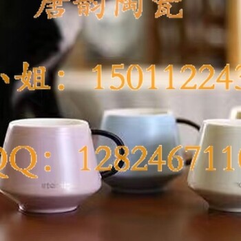 马克杯定制，北京水杯定制，陶瓷咖啡杯，定制陶瓷杯子，商务礼品杯，定制咖啡杯