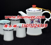 盛世昌南陶瓷茶具，陶瓷酒瓶，定做陶瓷酒具，北京礼品定制，陶瓷大花瓶，陶瓷酒杯