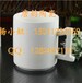 高档礼品杯子，定制杯子，马克杯定制，陶瓷盖杯，陶瓷茶杯，广告水杯，北京陶瓷定做
