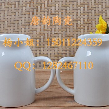 双层陶瓷保温杯-定制咖啡杯-定制马克杯-陶瓷杯子-北京瓷器定做-广告水杯-陶瓷杯子