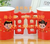 陶瓷茶杯定做，商务礼品杯，创意陶瓷杯子，定制咖啡杯，马克杯，北京水杯定制