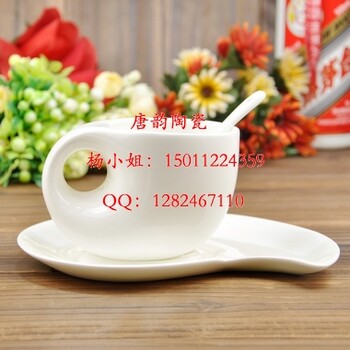 帝康陶瓷保温杯-商务礼品杯-北京杯子定做-陶瓷杯子-咖啡杯碟-广告杯定制-陶瓷水杯