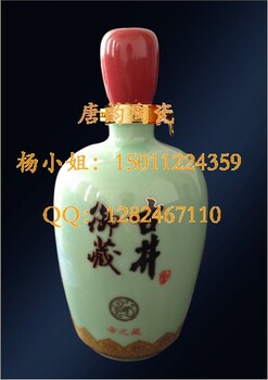 茶叶罐定做-陶瓷花瓶定做-陶瓷茶具-功夫茶具-陶瓷盘子定做-北京瓷器定做-陶瓷大花瓶