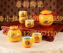 定做陶瓷盘子-高档瓷器酒瓶-茶叶罐定做-陶瓷大花瓶-北京瓷器定做-陶瓷摆盘-陶瓷茶具