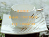 定做礼品杯子-高档陶瓷杯-双层保温杯-骨瓷咖啡杯-陶瓷咖啡杯-北京水杯定制