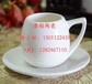 北京水杯定制-陶瓷咖啡杯-骨瓷咖啡杯-禮品杯子-陶瓷杯定制-創意馬克杯