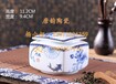 定做陶瓷盘子-盛世昌南陶瓷茶具-陶瓷大花瓶-茶叶罐定做-陶瓷看盘-陶瓷艺术盘