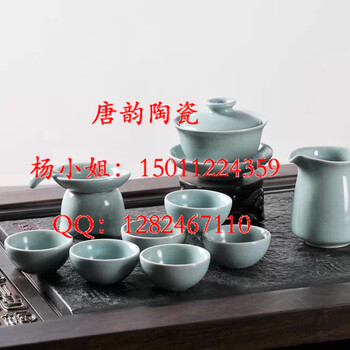 陶瓷茶叶罐-定做陶瓷茶具-陶瓷大花瓶-北京瓷器定做-陶瓷花瓶定做