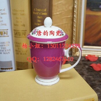 礼品杯-马克杯定制-陶瓷盖杯-陶瓷茶杯-骨瓷咖啡杯-创意杯子定制-广告杯子