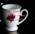 陶瓷马克杯-北京水杯定制-高档保温杯-陶瓷杯子定做-陶瓷盖杯-广告水杯-礼品杯子
