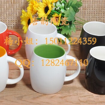 广告杯定制-保温杯-礼品杯子-创意陶瓷杯子-咖啡杯定做-陶瓷水杯-创意杯子定制