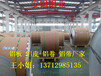 惠州优质5052铝板工艺铝板手机壳专用铝板