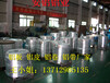 深圳龙岗氧化铝板拉丝铝板铝板优惠