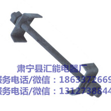 MJG-0102MJG-0304JG-0306JG-0911矩形母線間隔墊