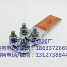 SLG-1Q2Q3Q4QSLG-5Q6Q7Q8Q设备线夹螺栓型国标钎焊型
