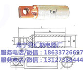 DTC,DTLC,CAL,欧式,美式，DTL-Q接线端子，线鼻子，冷压端子