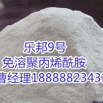 YS阳山县聚丙烯酰胺厂家分享产品使用方法及注意事项