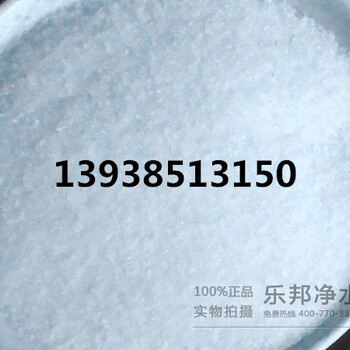 LB米脂县/吴堡县聚丙烯酰胺使用方法