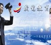 商务办公高级文秘电脑办公培训苏州广电教育木渎