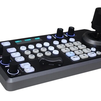 科达多功能视频会议控制键盘NK-MOON50KBS10