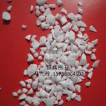 tabularaluminumoxide板状氧化铝图片3
