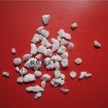 tabularaluminumoxide板状氧化铝图片2