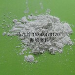 tabularaluminumoxide板状氧化铝图片5