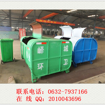 江西社区物业环保垃圾箱小区物业环卫设施