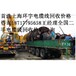 上海电力用电缆回收上海旧电线电缆回收上海回收废旧电缆线上海电缆线回收公司