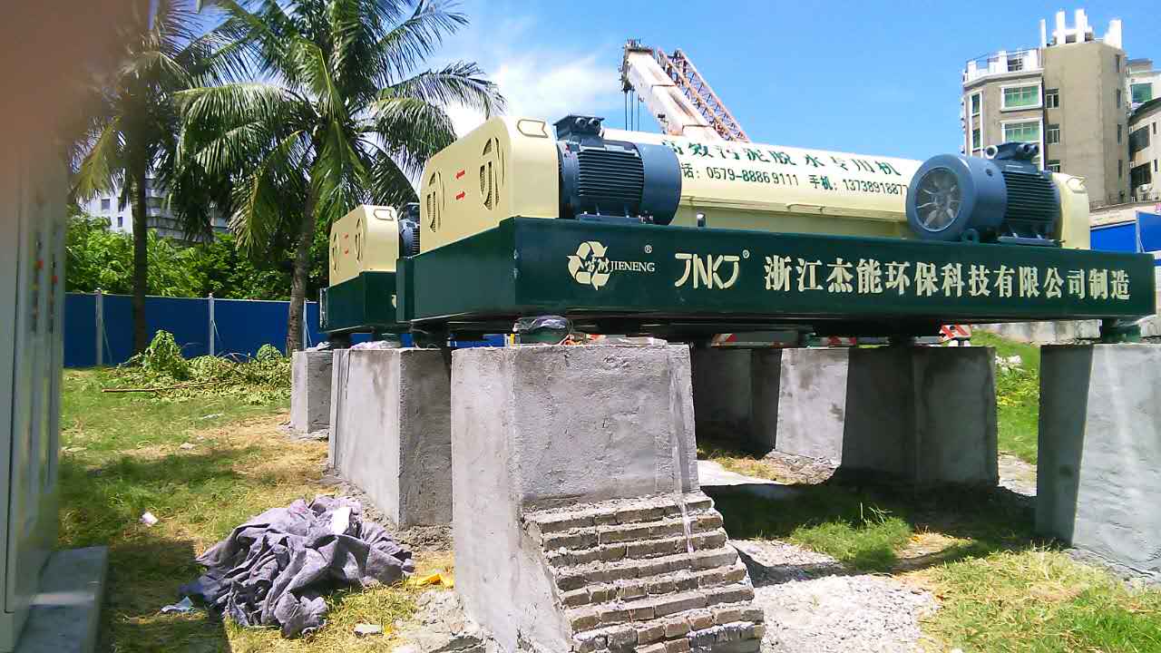镇江丹徒矿区煤泥污水设备机型对比